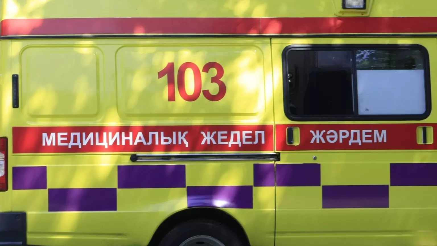 Схему хищения 850 млн тенге у станции скорой помощи выявили в Астане