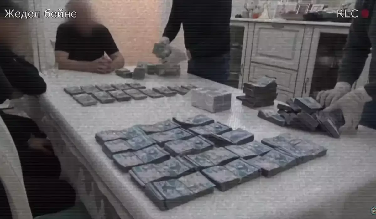 Ущерб на 1,9 млрд тенге: чиновника ДГД ЗКО задержали сотрудники КНБ (ВИДЕО)