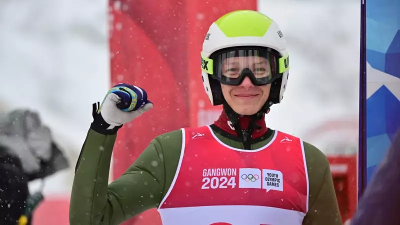 Олимпиада: Шаңғымен тұғырдан секіру қайда өтеді?