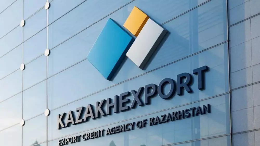 В ЭКА предоставили страховую защиту по первому займу БРК в цифровом тенге