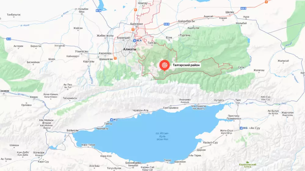 Алматыдан 46 шақырымда жер сілкінді