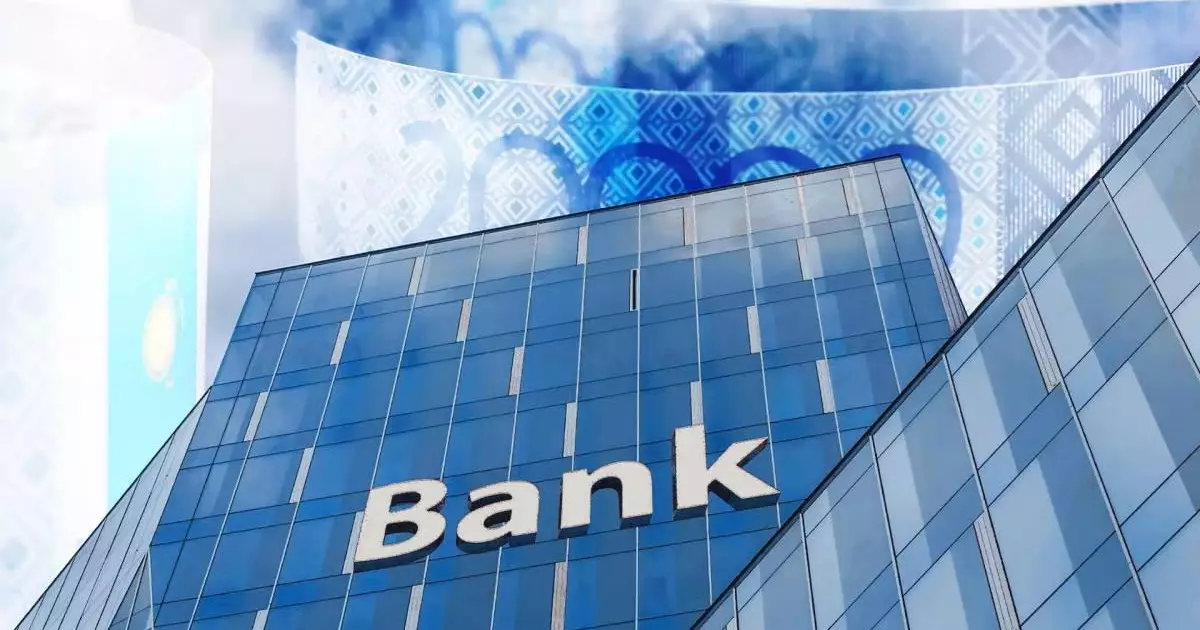  Казахстанские миллионеры не смогут продать банки, пока не расплатятся с государством 