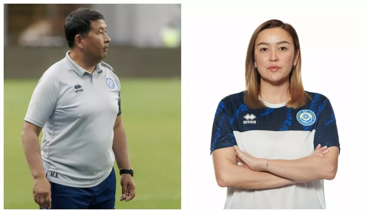 Женские сборные Казахстана остались без ключевых тренеров: КФФ ищет замену