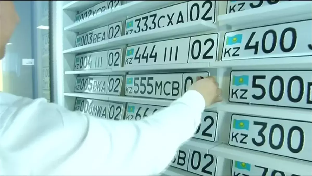 Алматыда «әдемі» нөмір алуға 19 мыңнан аса өтініш түскен