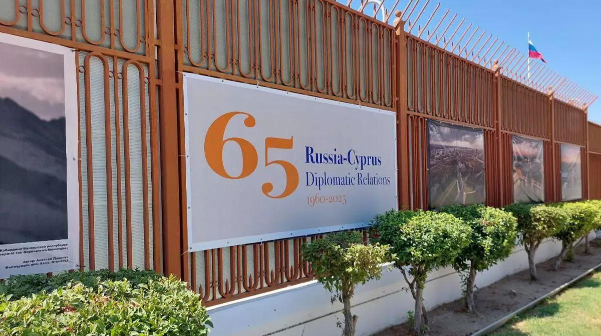 Дипломат посольства РФ на Кипре покончил с собой через день после исчезновения российского олигарха