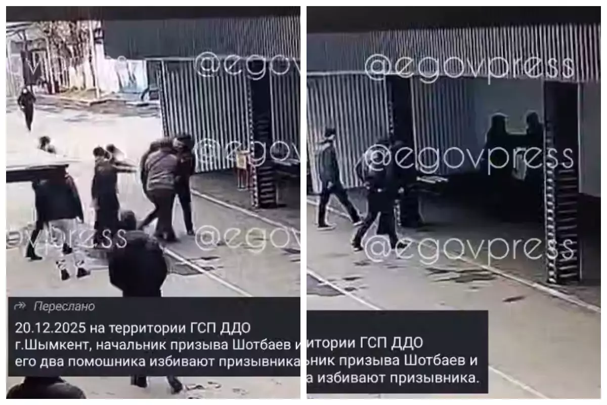 Шымкентте әскерге шақырылғандарды күштеп әкетіп, ұрып-соғады деген ақпарат тарады (видео)