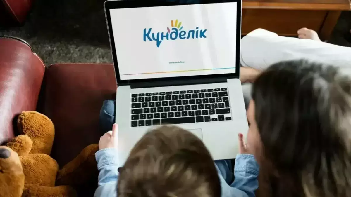 «Без согласия родителей»: смена образовательной платформы спровоцировала конфликт