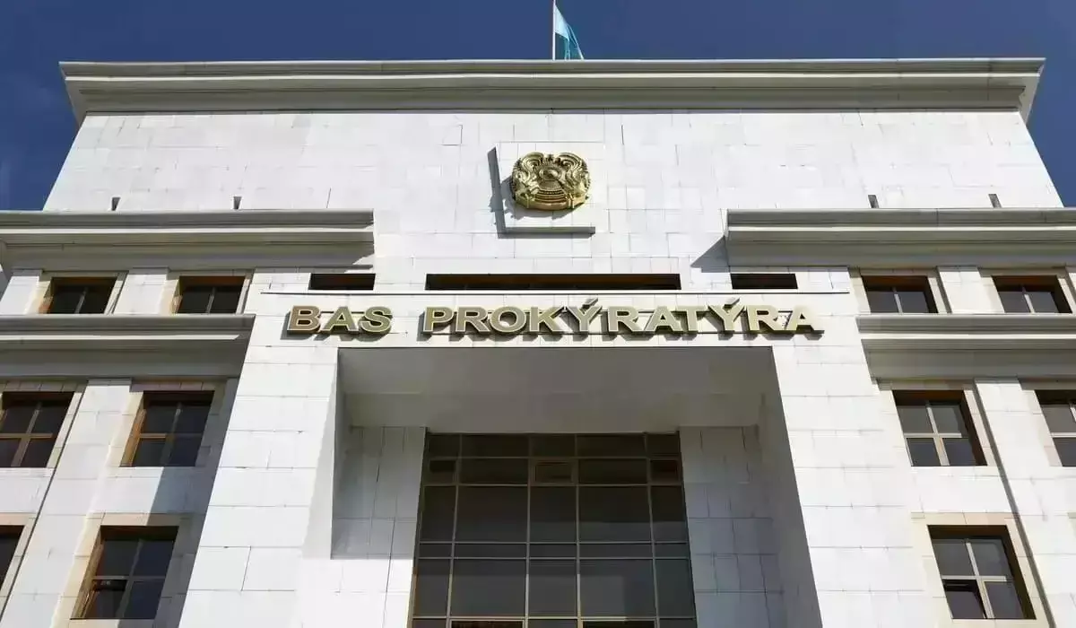 Алматыдағы мәдени құндылықтарды зерттейтін институт заңсыз сатылып кеткен