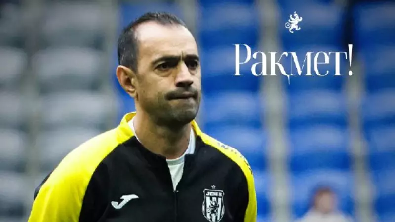 «Жеңіс» Пиралы Әлиевтің бапкерлер құрамынан кеткенін жариялады