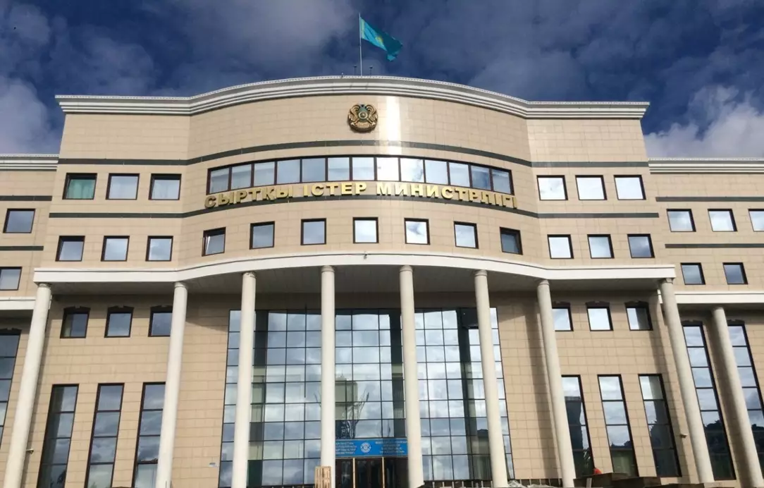 Функции МИД сократили в Казахстане
