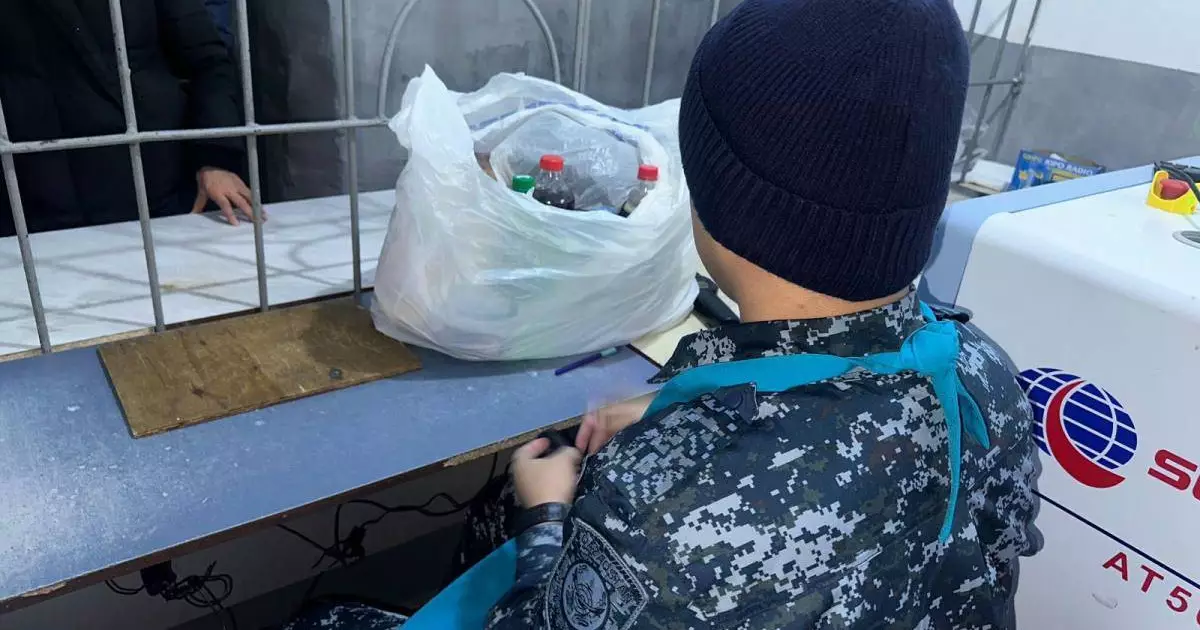  Астанадағы тергеу изоляторына тыйым салынған заттар өткізілмек болған 