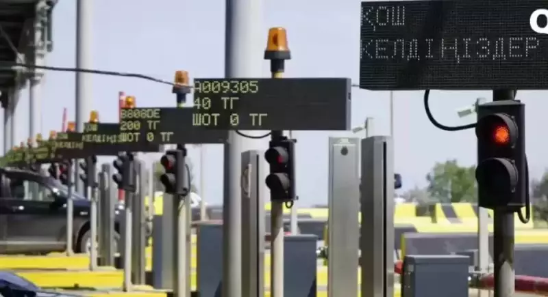 Новые платные автодороги Казахстана: что нужно знать водителям