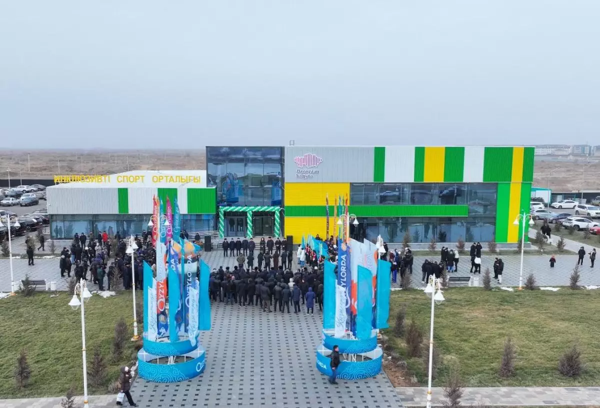 В Кызылорде открыли Инклюзивный спортцентр: кто поддержал проект на 2,9 млрд
