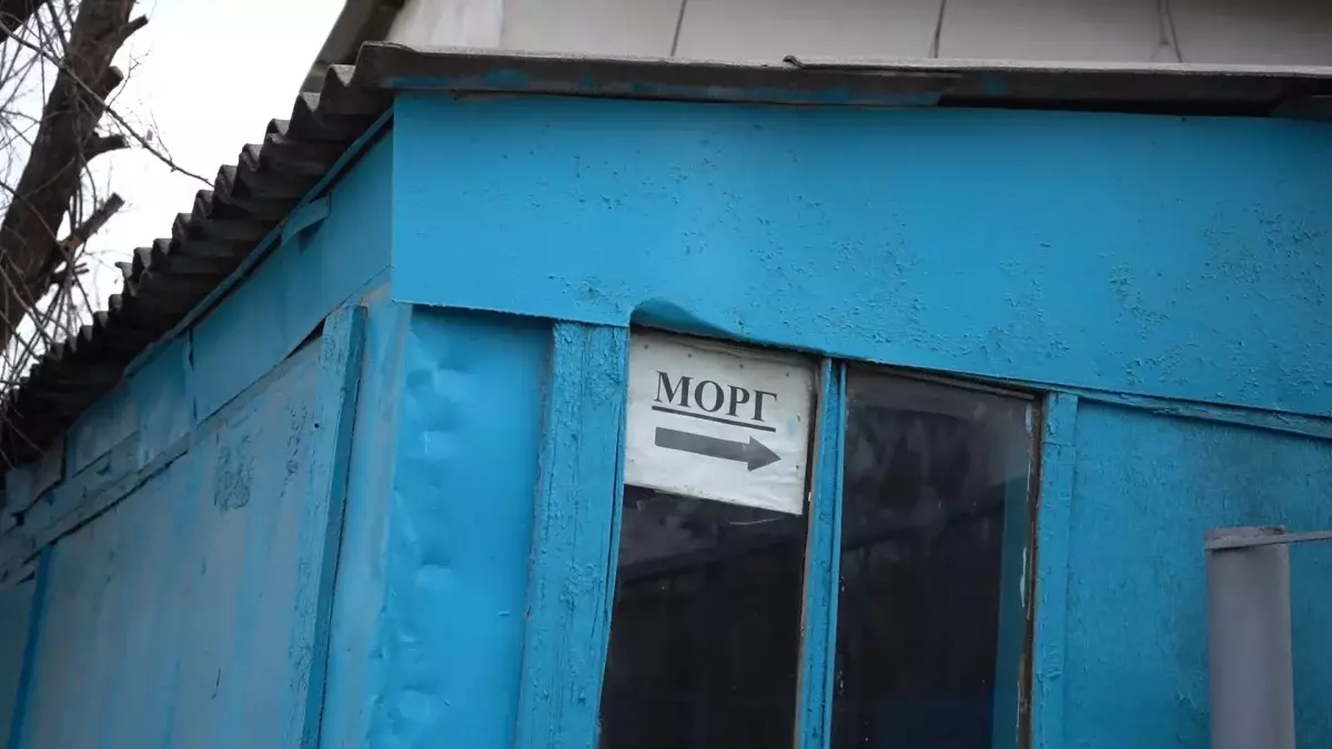 Бетін де тіліп тастаған: Шымкентте жас қыздың денесін туыстары мәйітханадан алды