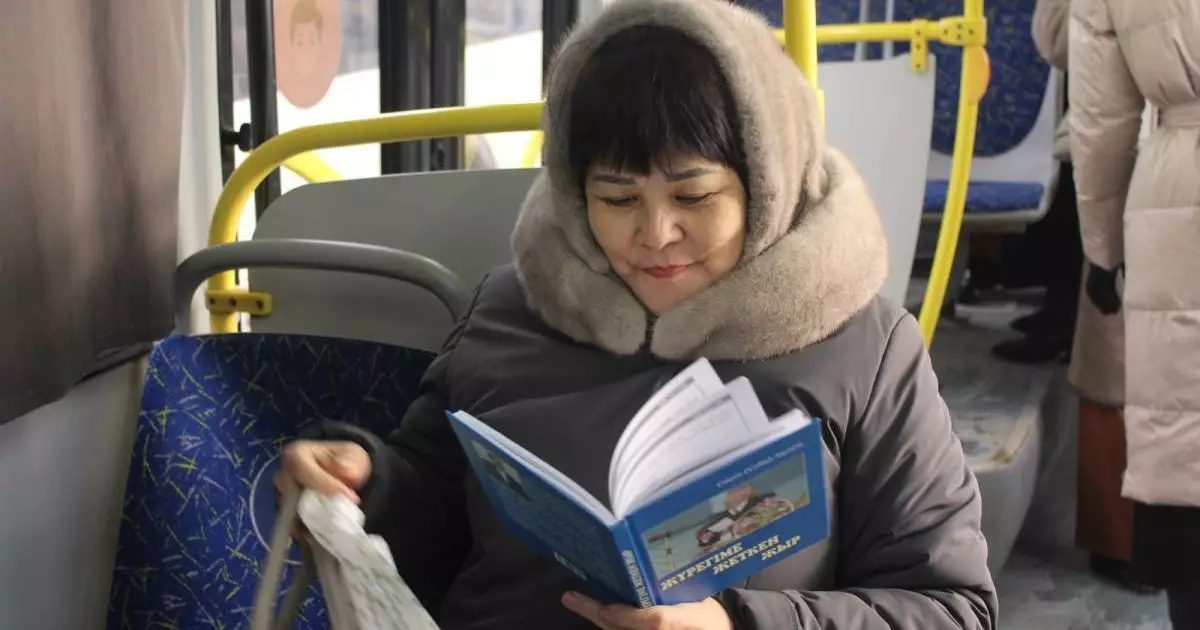  Бүгін Орал қаласында «Кітаппен бірге жолда» жобасы бастау алды 