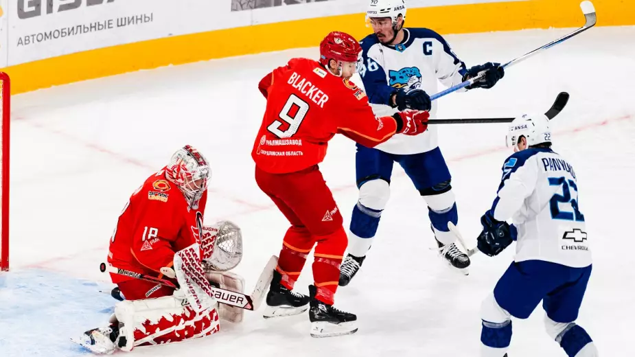"Барыс" проиграл четвертый матч подряд в КХЛ (ВИДЕО)