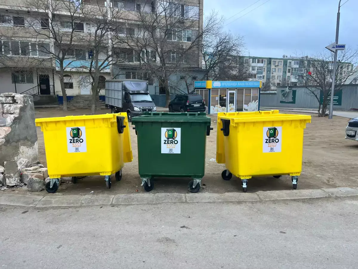 Куда и как жителям Актау платить за вывоз ТБО - новости на Lada.kz 12.01.2026