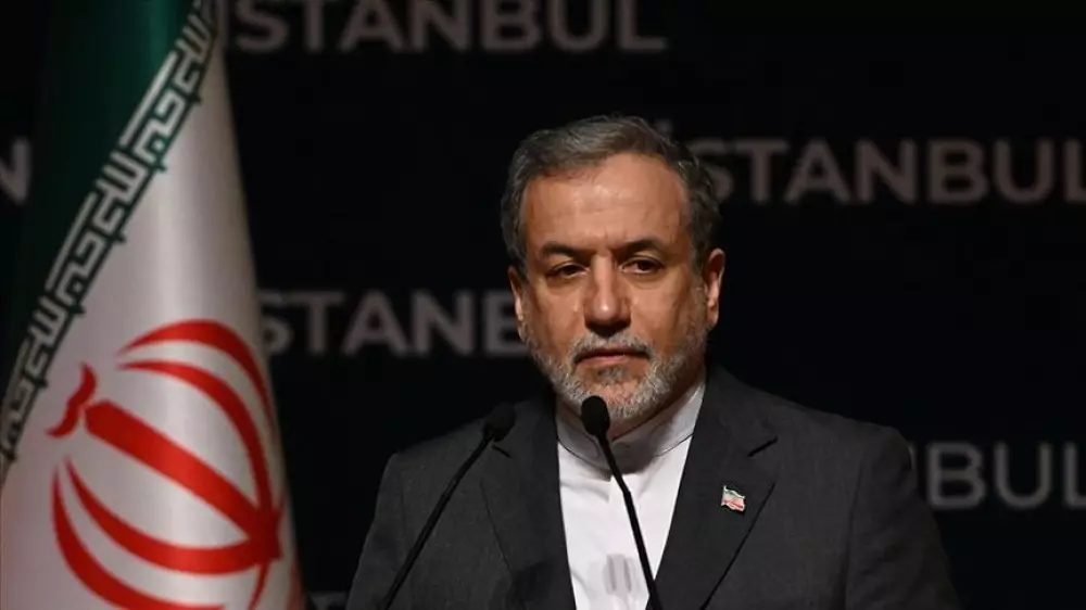 “Готовы как к войне, так и к диалогу“. В Тегеране отреагировали на заявление Трампа