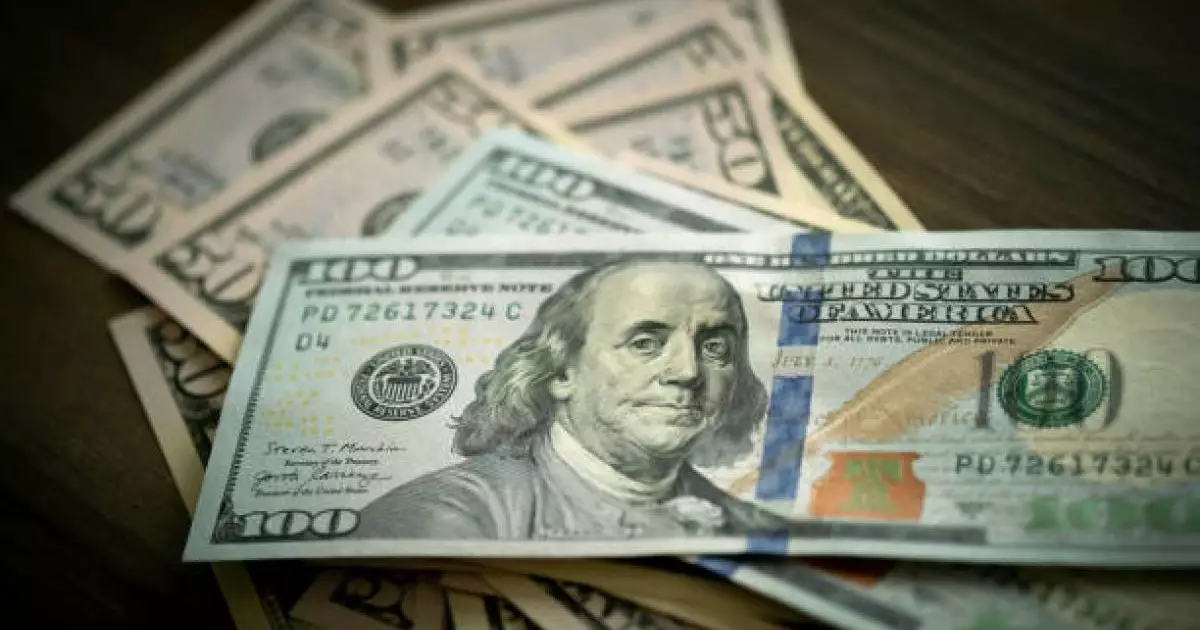  Ұлттық банк валюта бағамын жариялады 