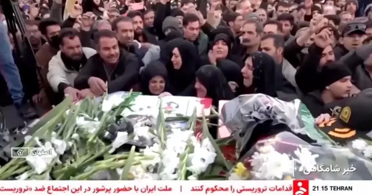  IHR: Ирандағы қақтығыстарда кемінде 648 адам қаза тапты 