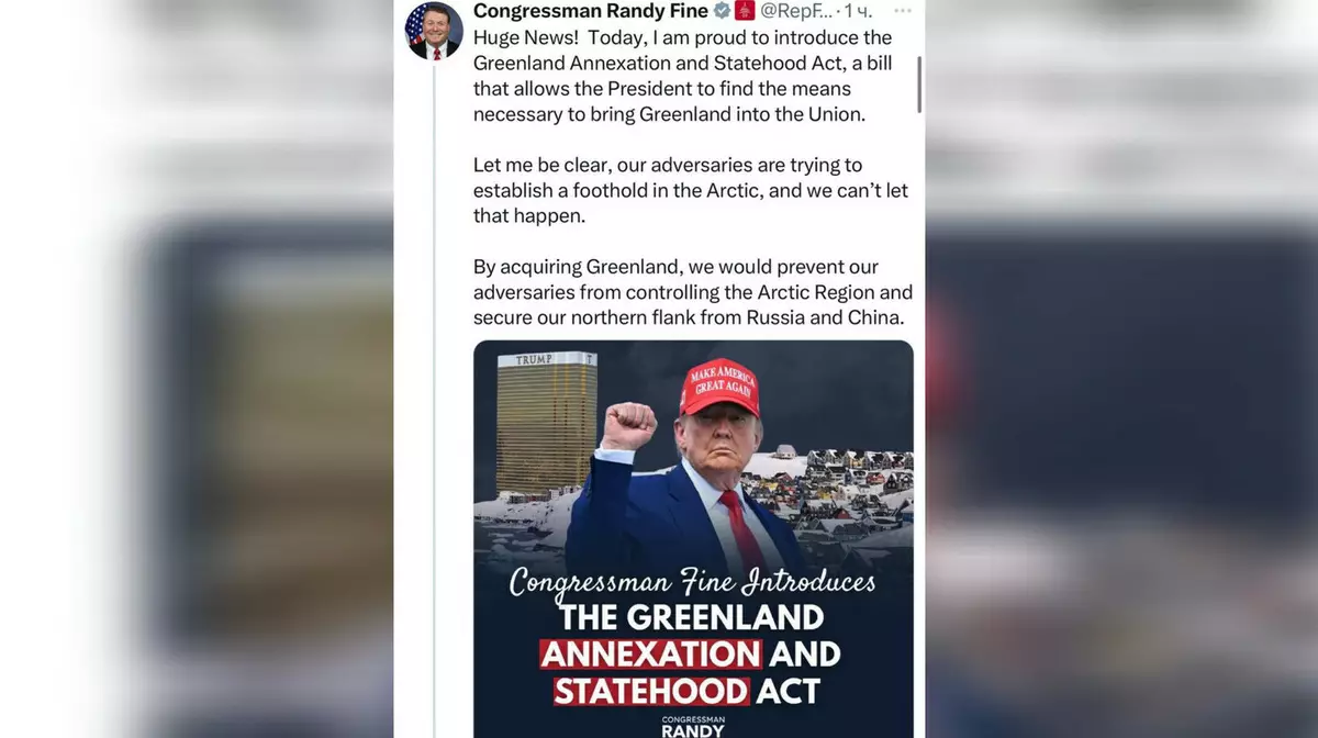 Конгрессмен внёс законопроект об аннексии Гренландии после заявления Трампа