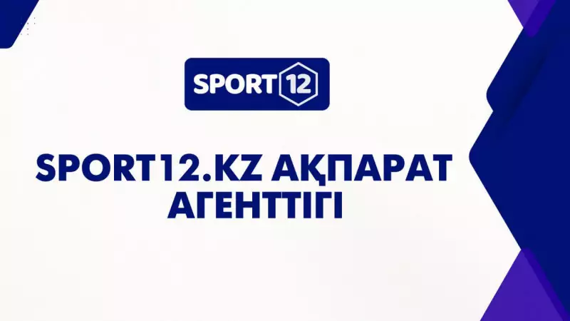 «Жетісудың» жаңа  бапкері анықталды