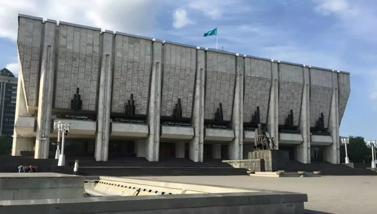 Театр драмы имени Мухтара Ауэзова отмечает 100-летие