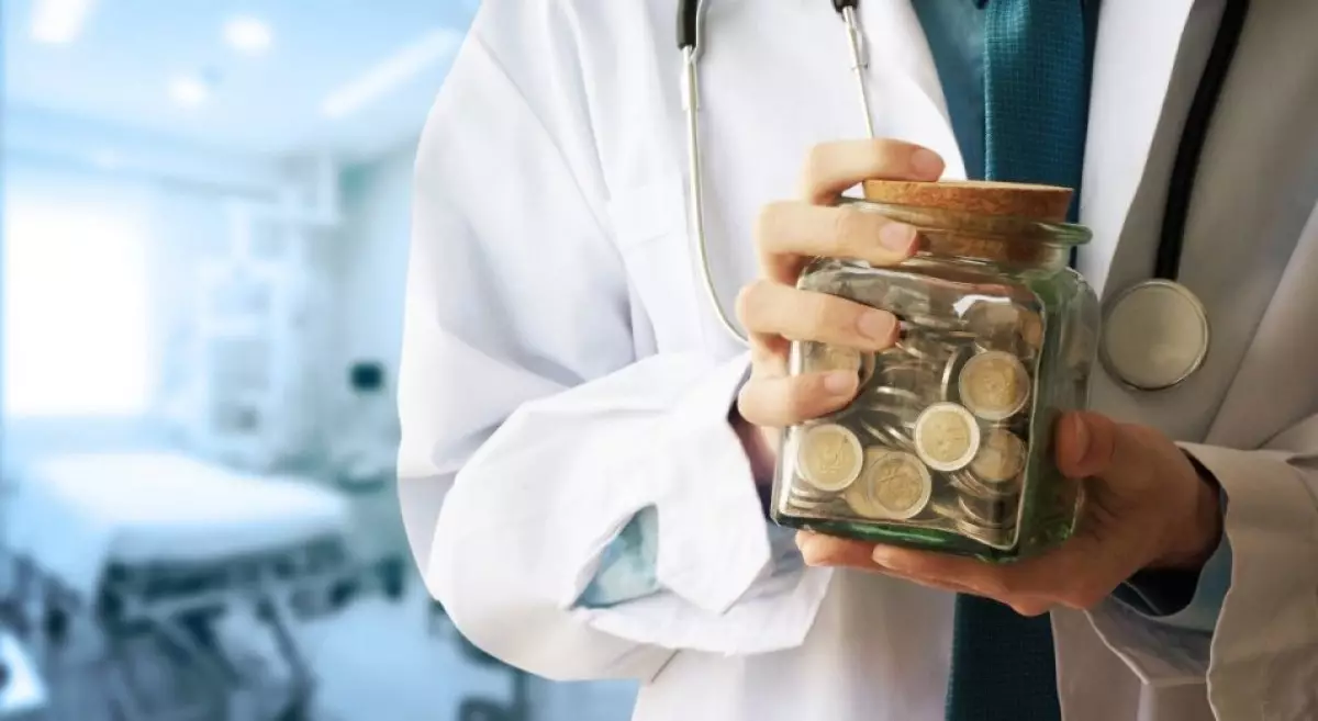 Зейнетақы жинағын емделуге жұмсау уақытша тоқтатылды