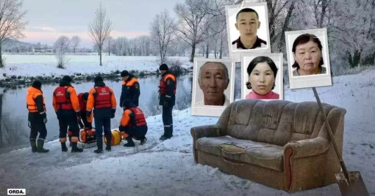  Атырау облысында жоғалған жанұя: Диванның өз орнында тұрмағанын көрші бала байқады 