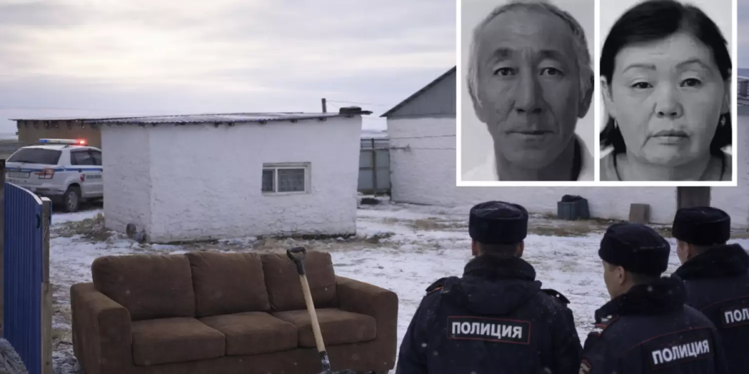 Жоғалған отбасы: диванның қозғалғанын бірінші аңғарған кім?