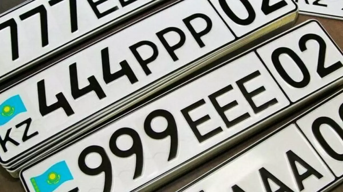 В Казахстане штрафы за грязные номера выросли до 21 625 тенге