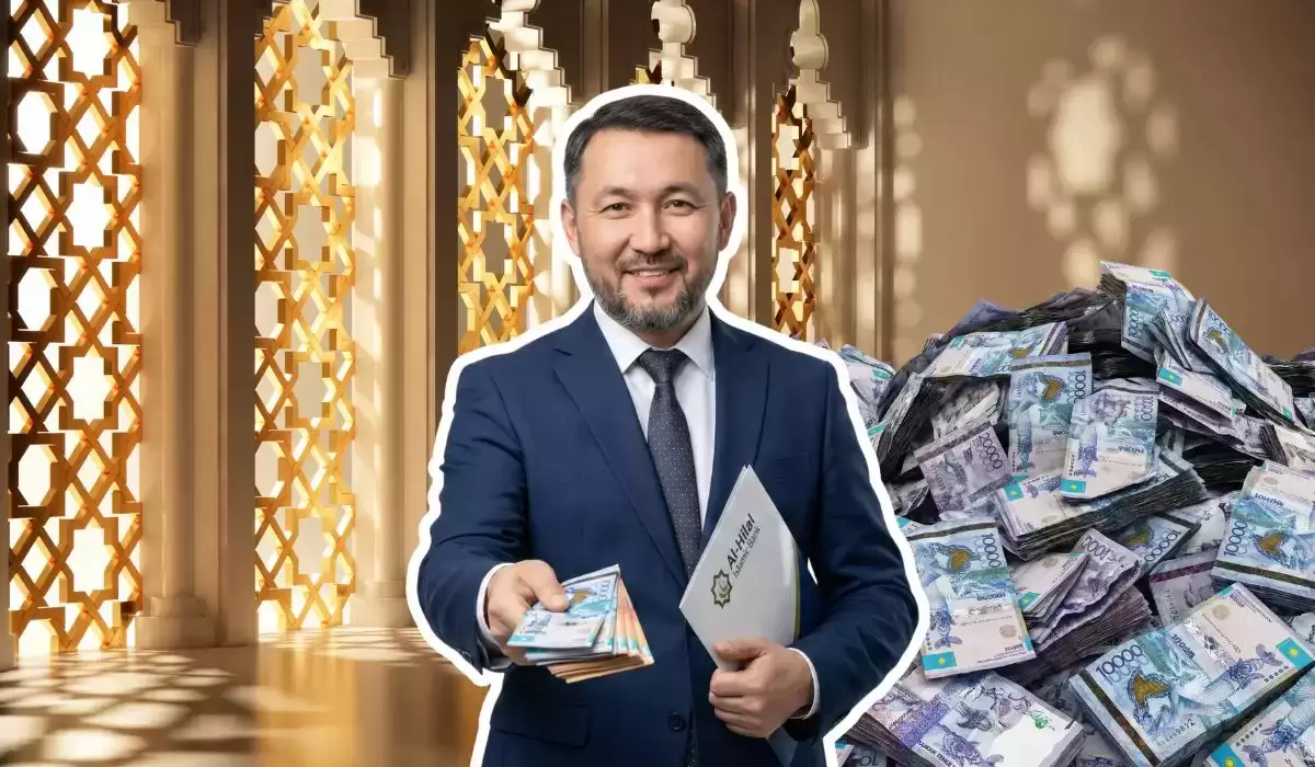 Исламская ипотека в Казахстане 2026: почему БВУ не спешат работать по шариату