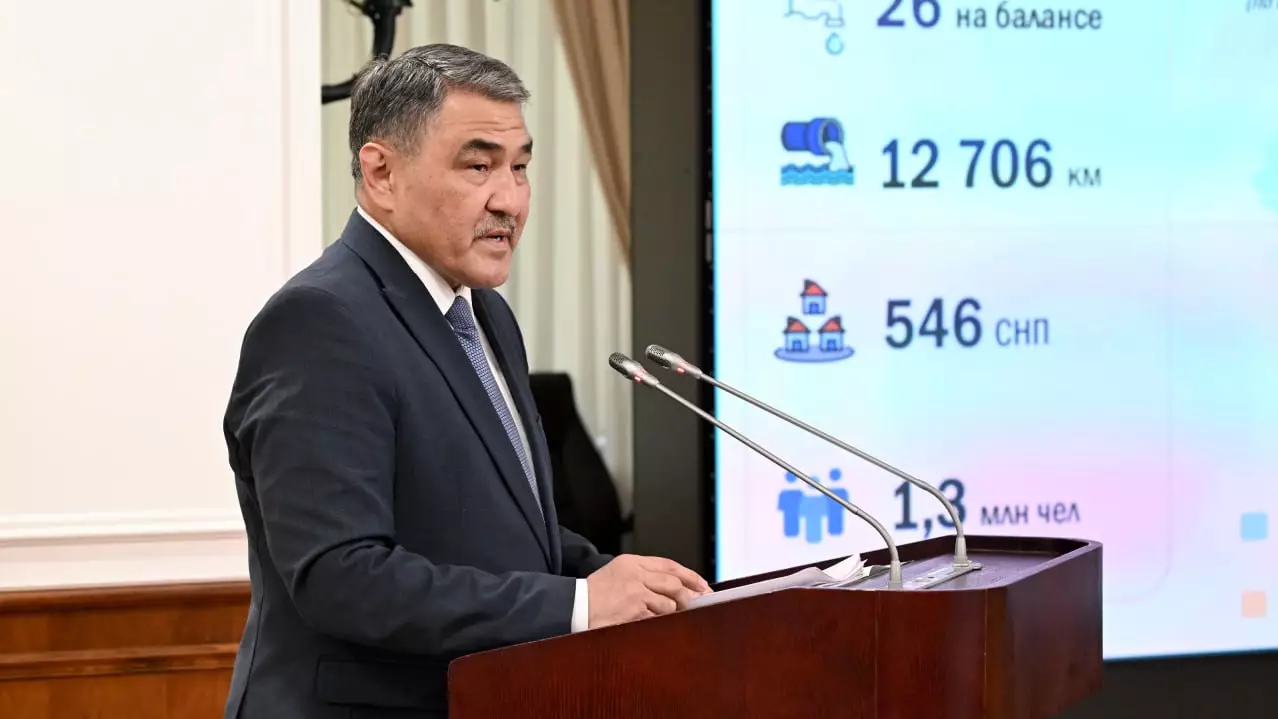 2026 жылы еліміздегі 142 ауылда сумен жабдықтау сапасы жақсарады