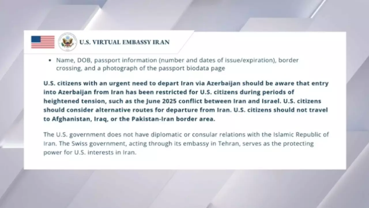 США призвали своих граждан покинуть Иран