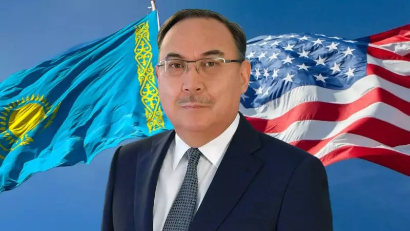 Переговоры США и Казахстана: Ержан Казыхан стал представителем Токаева