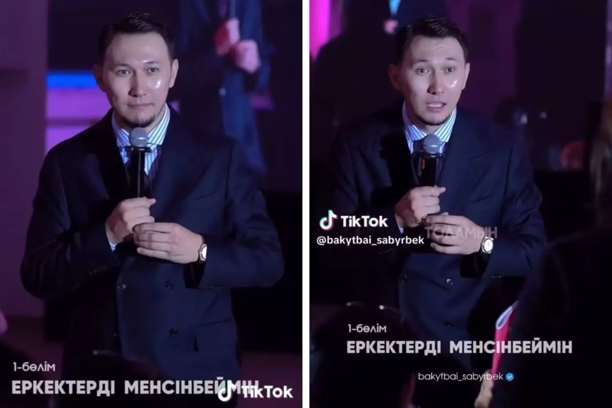 Қазақстандық коуч ерекше баланың анасын жұрттың көзінше кемсітіп, көптің ашуына тиді