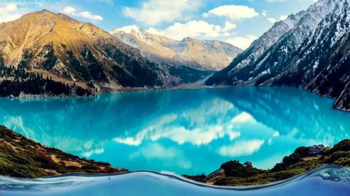 Новый Водный кодекс поможет сэкономить 1,5 млрд кубометров воды за пять лет