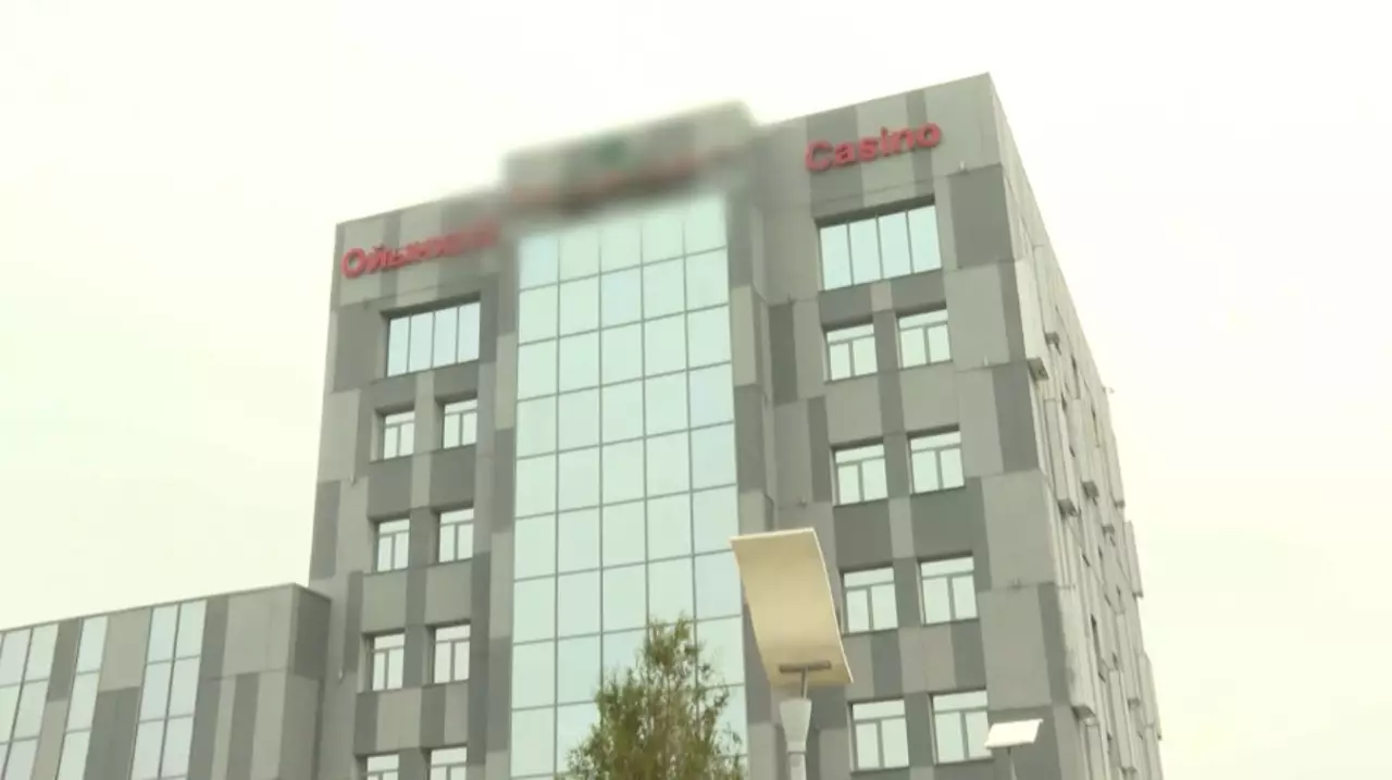 Елімізде шетелдіктерге арналған казинолар салынуы мүмкін