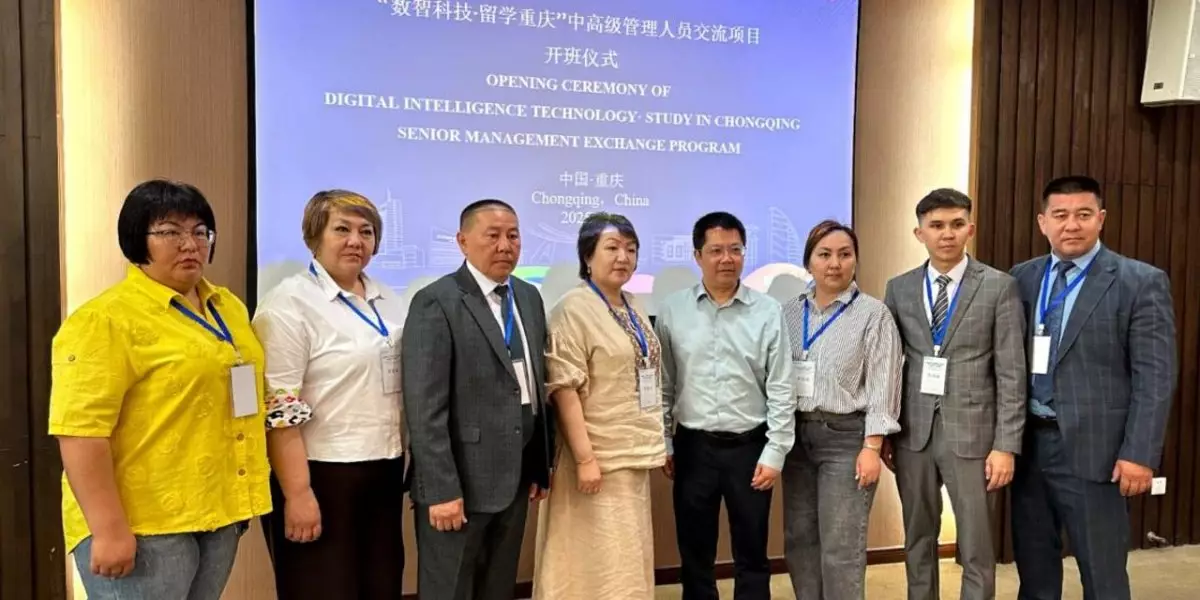 Алматы облысының колледждері шетелдік оқу орындарымен серіктестікті кеңейтті