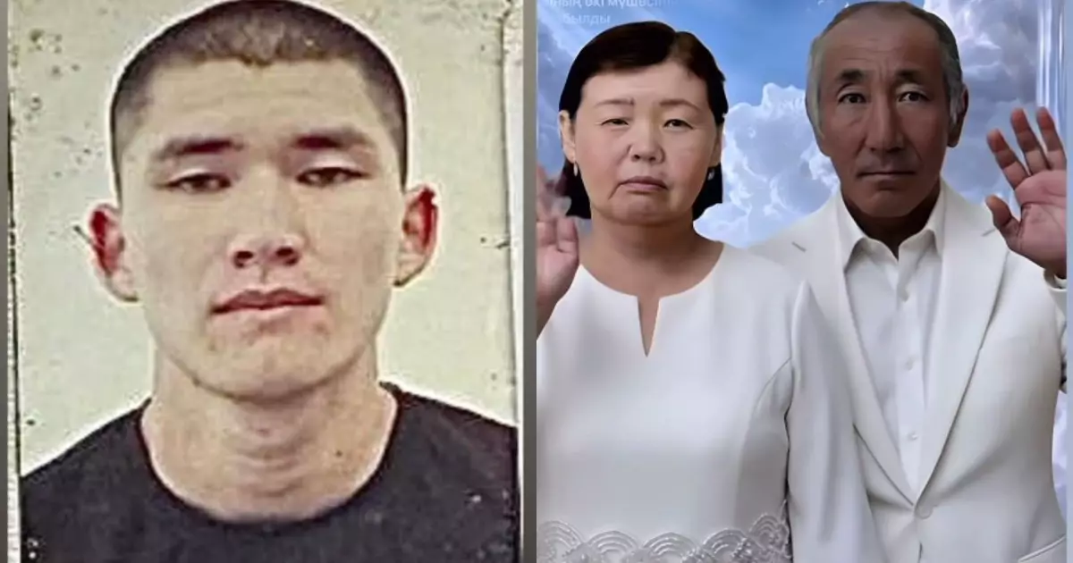  Атырау облысындағы өлі табылған ерлі-зайыптының денелерінен пышақ жарақаттары болған 