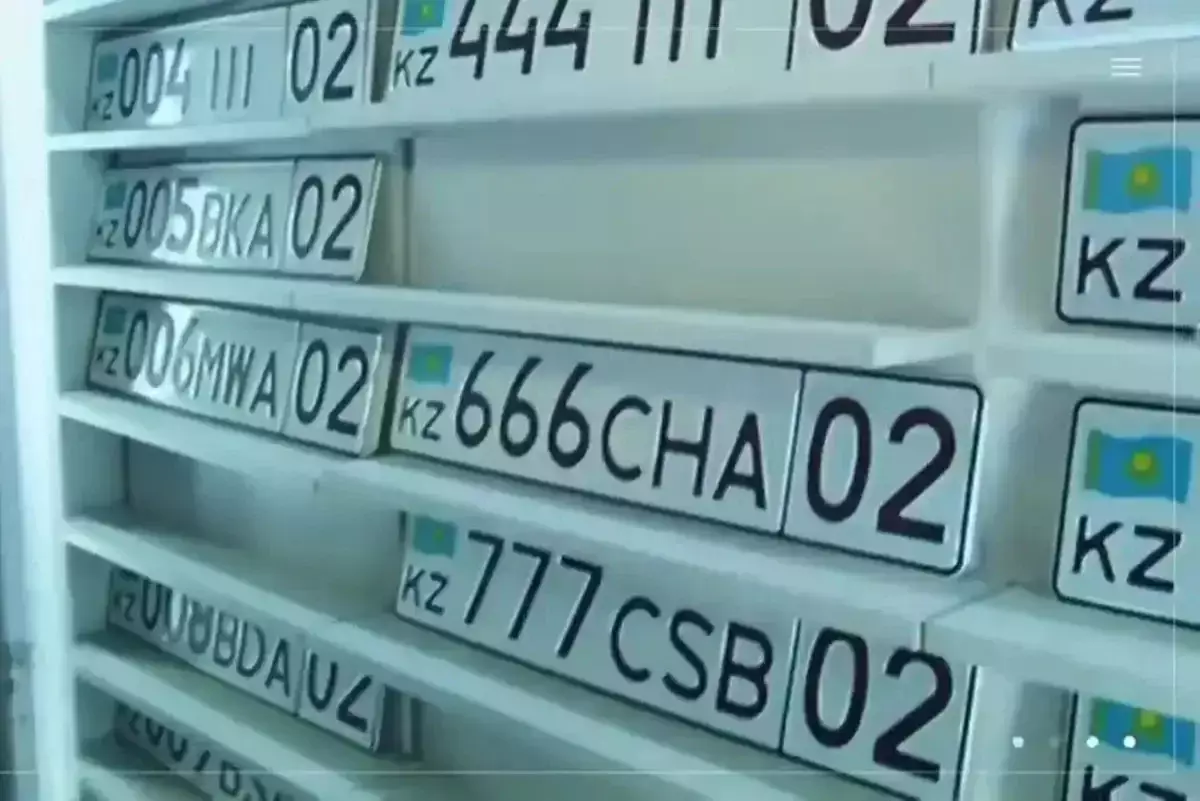 Цифры и буквы по заказу: как казахстанцы получают госномера на свои авто