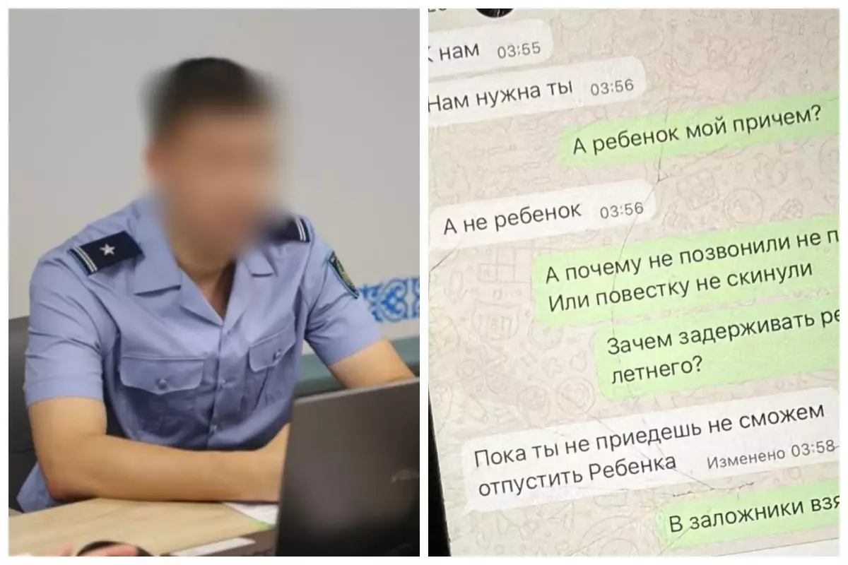 "Қолымды кісендеп, қасымда жатты": Қазақстандық әйел полиция қызметкерін азаптап, бес жасар қызымды бопсалау үшін пайдаланды деп айыптады