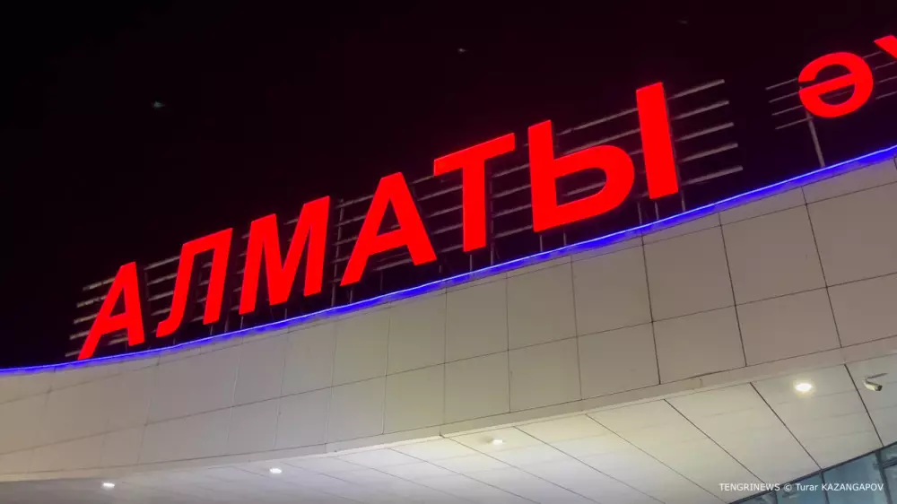 В аэропорту Алматы из-за тумана задерживаются рейсы