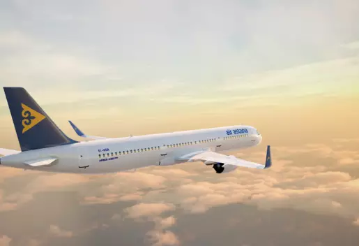 Air Astana заявила о задержках своих рейсов из Алматы