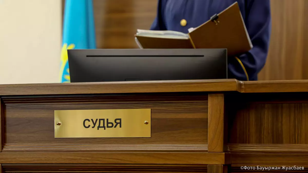 Мектептегі жанжал өліммен аяқталды: сот 9-сынып оқушысына үкім шығарды