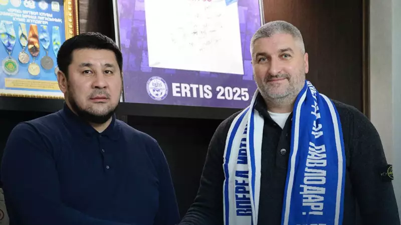 Кирилл Альшевский «Ertis» футбол клубының бас бапкері атанды