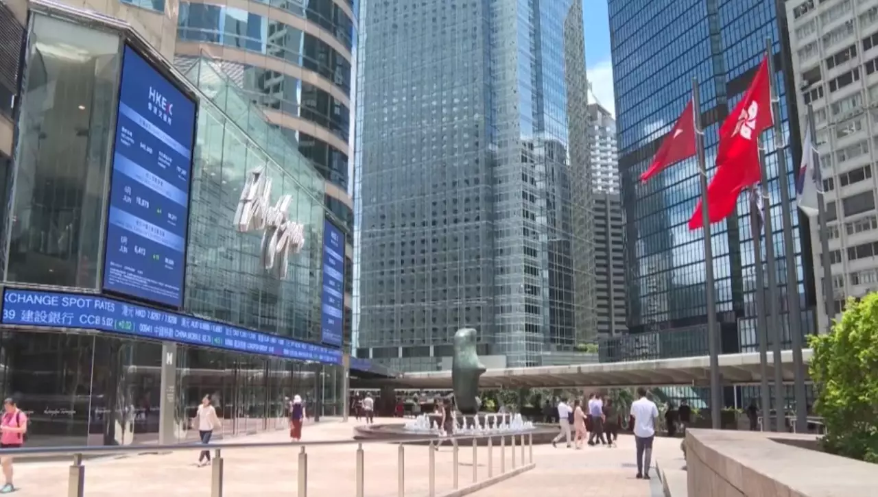 Жапон иені құлдырады   