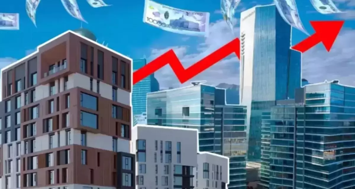 Желтоқсанда тұрғын үй нарығы рекорд жаңартты