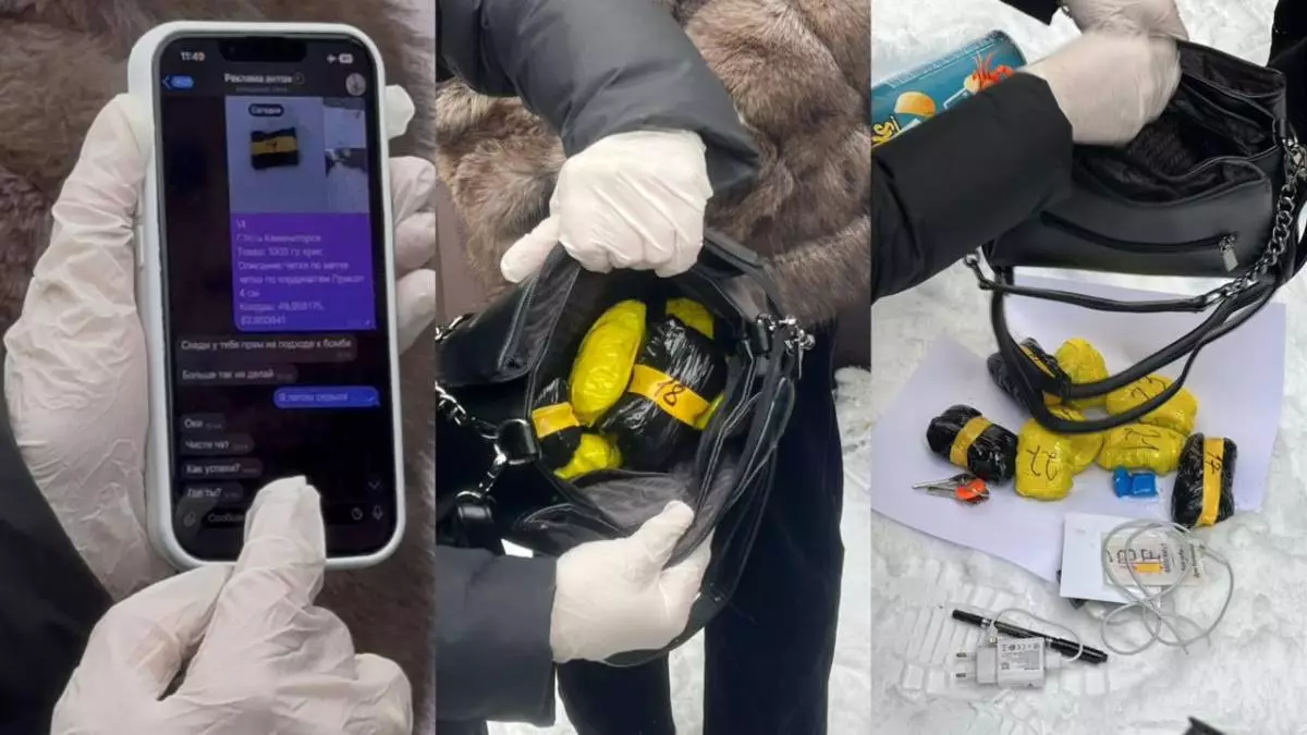 ШҚО-да 21 жастағы бойжеткеннен мефедрон тәркіленді