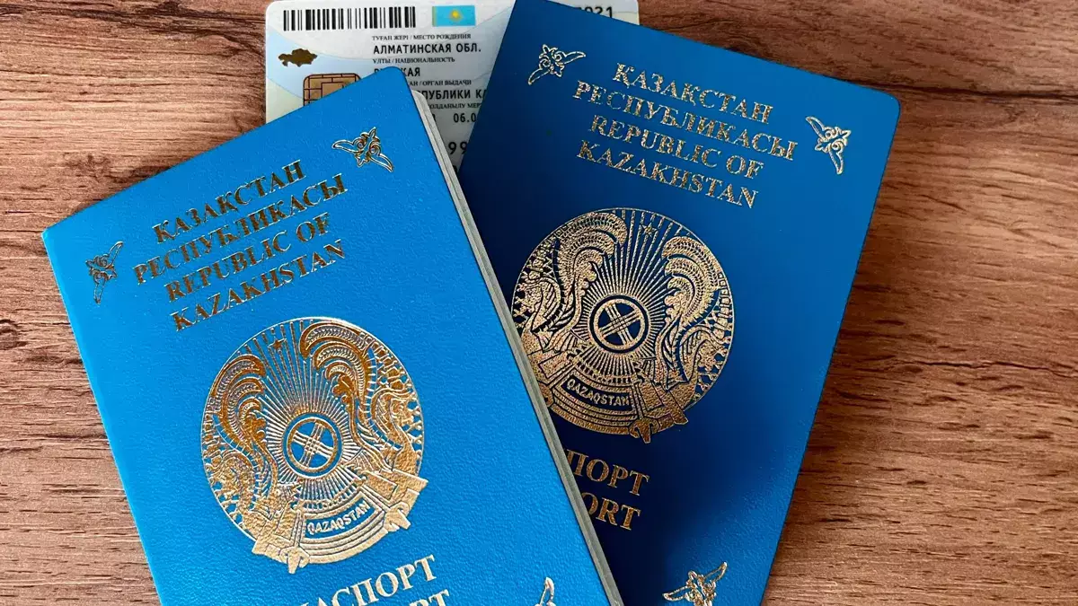 Паспорт и удостоверение: новые правила и сюрпризы для казахстанцев - новости на Lada.kz 13.01.2026